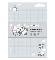 Сменный блок Meshu Cute Panda A5/80p (MS_48982)