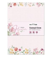 Сменный блок Meshu Field Flowers A5/80p (MS_48980)