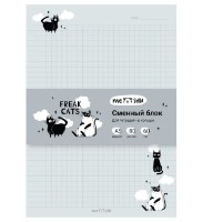 Сменный блок Meshu Freak Сats A5/80p (MS_57270)