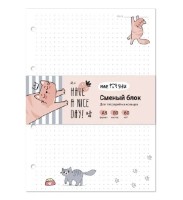 Сменный блок Meshu Have A Nice Day A5/80p (MS_48984)