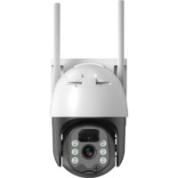 Cameră de supraveghere video ZCVision ZC-YT12-4G-EU