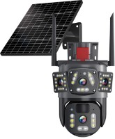 Cameră de supraveghere video ZCVision ZC-YT13A-4G-EU