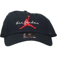 Chipiu Nike Jordan Club Black/White/University Red, s.S/M