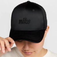 Chipiu Nike Rise Black imaginea #4 — magazin online Desire.md