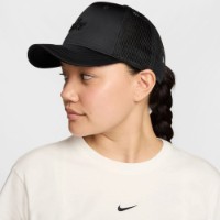 Chipiu Nike Rise Black imaginea #2 — magazin online Desire.md