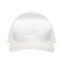 Chipiu Nike Rise Sail