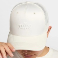 Chipiu Nike Rise Sail imaginea #2 — magazin online Desire.md