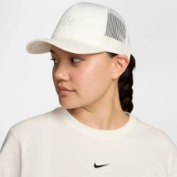 Chipiu Nike Rise Sail imaginea #5 — magazin online Desire.md