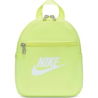 Rucsac dame Nike Sportswear Futura 365 Mini Light Lemon Twist/White imaginea #2 — magazin online Desire.md