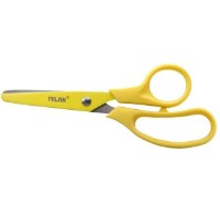 Foarfece Milan 13.4cm Yellow (1412081020)