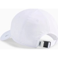 Chipiu Puma Everyday Running Bb Puma White imaginea #2 — magazin online Desire.md