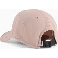 Chipiu Puma Everyday Running Bb Sandstone imaginea #3 — magazin online Desire.md