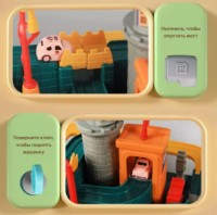 Drumul de joacă pentru copii ChiToys JU-5599  imaginea #4 — magazin online Desire.md