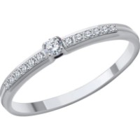 Inel aur alb cu zirconii Diamant 52-110-01994-1 s.16 1,07g