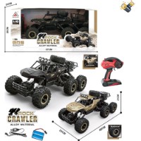 Jucărie teleghidată New World Stunt Rock Crawler Blue (2057) imaginea #4 — magazin online Desire.md