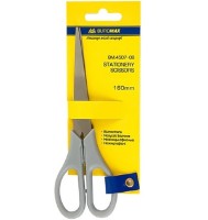 Foarfece Buromax 16cm Grey (BM.4507-09)