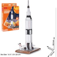 Puzzle Castorland Saturn V Rocket 24pcs (W3198h) imaginea #2 — magazin online Desire.md