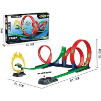 Drumul de joacă pentru copii ChiToys 45498 imaginea #2 — magazin online Desire.md