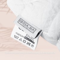 Pernă MobiCasa CLOUD DREAM 2pcs 50x70cm White PRN53.01.57.ID imaginea #3 — magazin online Desire.md