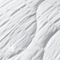 Pernă MobiCasa CLOUD DREAM 2pcs 50x70cm White PRN53.01.57.ID imaginea #5 — magazin online Desire.md