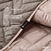 Cuvertura MobiCasa LUXE IZZI 220x240cm Beige CUV02.23.2224.ID imaginea #4 — magazin online Desire.md