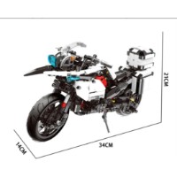 Set de construcție BabyLand Honda (JU-6235) imaginea #2 — magazin online Desire.md