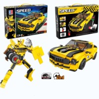 Set de construcție ChiToys 38349 imaginea #2 — magazin online Desire.md