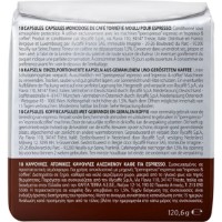 Capsule pentru aparatele de cafea Illy Arabica Selection Guatemala 18pcs imaginea #2 — magazin online Desire.md