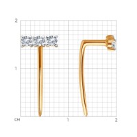 Cercei SOLOVOV JEWELRY 200418 0,77gr imaginea #4 — magazin online Desire.md