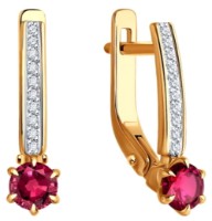 Серьги SOLOVOV JEWELRY 51-220-02413-2 2,36gr