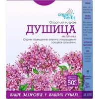 Чай Original Herbs Душица 50г 