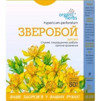 Чай Original Herbs Зверобой 50г