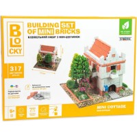 Set de construcție Strateg Мини Коттедж 323pcs(57168)