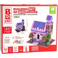 Set de construcție Strateg Дом Феи  417pcs (57169)