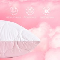 Pernă MobiCasa SOFT 50x70cm White/Powdery PRN06.01/28.57.ID imaginea #2 — magazin online Desire.md