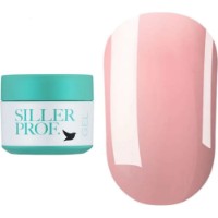 Gel de construcție Siller Bottle Gel 04 15ml