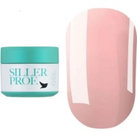 Gel de construcție Siller Bottle Gel 05 15ml