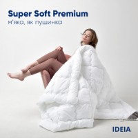Plapumă MobiCasa SUPER SOFT Premium 200x220cm White PLP20.01.222.ID imaginea #3 — magazin online Desire.md