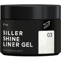 Gel de construcție Siller Liner Bottle Gel 03 15ml imaginea #1 — magazin online Desire.md