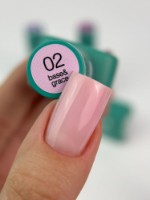 Bază pentru gel-lac Siller Base&Grace 02 8ml imaginea #2 — magazin online Desire.md