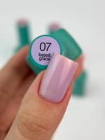 Bază pentru gel-lac Siller Base&Grace 07 8ml imaginea #2 — magazin online Desire.md