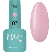 Bază pentru gel-lac Siller Cover Base 07 8ml imaginea #1 — magazin online Desire.md