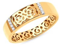 Inel din aur cu zirconii Sokolov 018620 s.17 1,93g