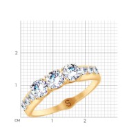 Inel din aur alb cu zirconii Sokolov 019161 s.18,5 1,72g imaginea #3 — magazin online Desire.md