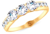 Inel din aur alb cu zirconii Sokolov 019161 s.18,5 1,72g