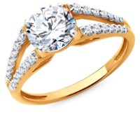 Inel din aur cu zirconii Sokolov 019488 s.18,5 3,17g