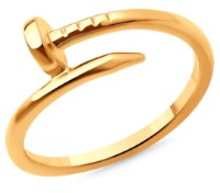 Inel din aur Sokolov 019500 s.16 2,49g