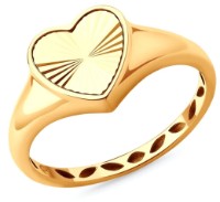 Inel din aur Sokolov 019546 s.17,5 1,51g