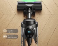 Вертикальный пылесос Mova S7 Ultra фото №3 — интернет-магазин Desire.md