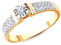 Кольцо из золота с бриллиантами Sokolov 1011800 s.16,5 1,87g